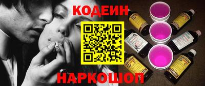 мефедрон мука Беслан