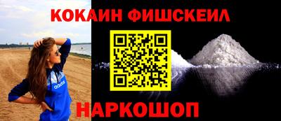 прущая мука Ирбит