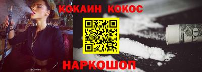 прущие грибы Берёзовский