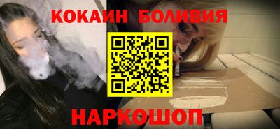прущие грибы Берёзовский