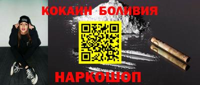 прущие грибы Берёзовский