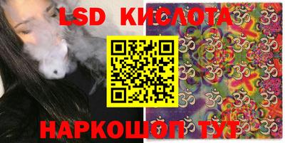 прущие грибы Берёзовский