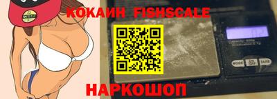 прущие грибы Берёзовский