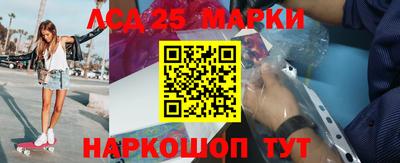 прущие грибы Берёзовский