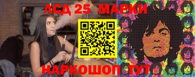 мефедрон мука Беслан