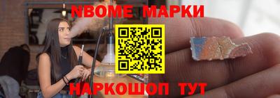 прущие грибы Берёзовский