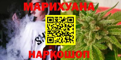 мефедрон мука Беслан