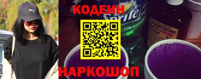прущие грибы Берёзовский