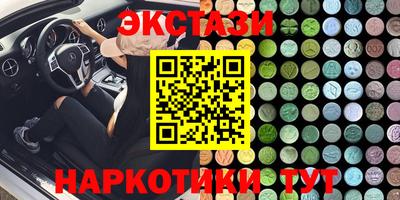 прущие грибы Берёзовский