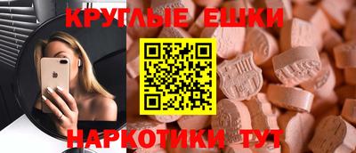 прущие грибы Берёзовский