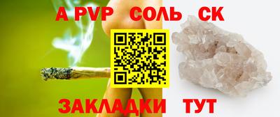 каннабис Изобильный