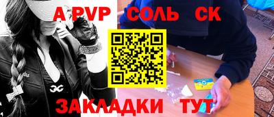 прущие грибы Берёзовский