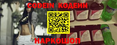 мефедрон мука Беслан