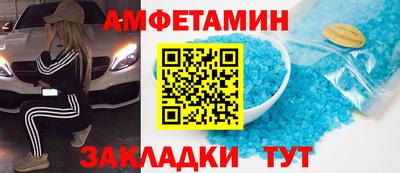 мефедрон мука Беслан