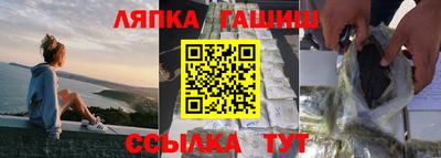прущие грибы Берёзовский