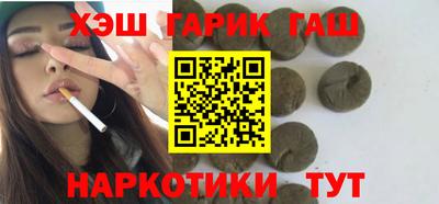 мефедрон мука Беслан