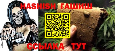 мефедрон мука Беслан