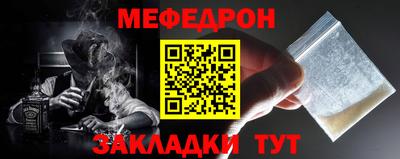 прущие грибы Берёзовский