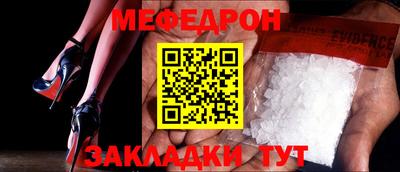прущие грибы Берёзовский