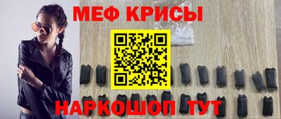 кокс Ипатово